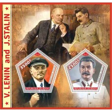 Почтовые марки  Владимир Ленин и Иосиф Сталин.